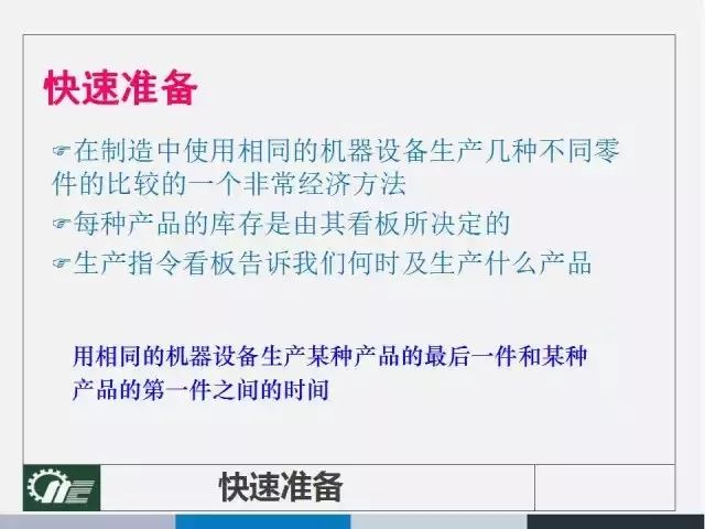 2025新澳資料免費資料大全|兼容釋義解釋落實,探索與融合，2025新澳資料免費資料大全的兼容釋義與實踐落實