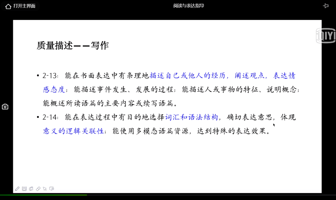 新澳2025大全正版免費資料|異常釋義解釋落實,新澳2025大全正版免費資料與異常釋義解釋落實