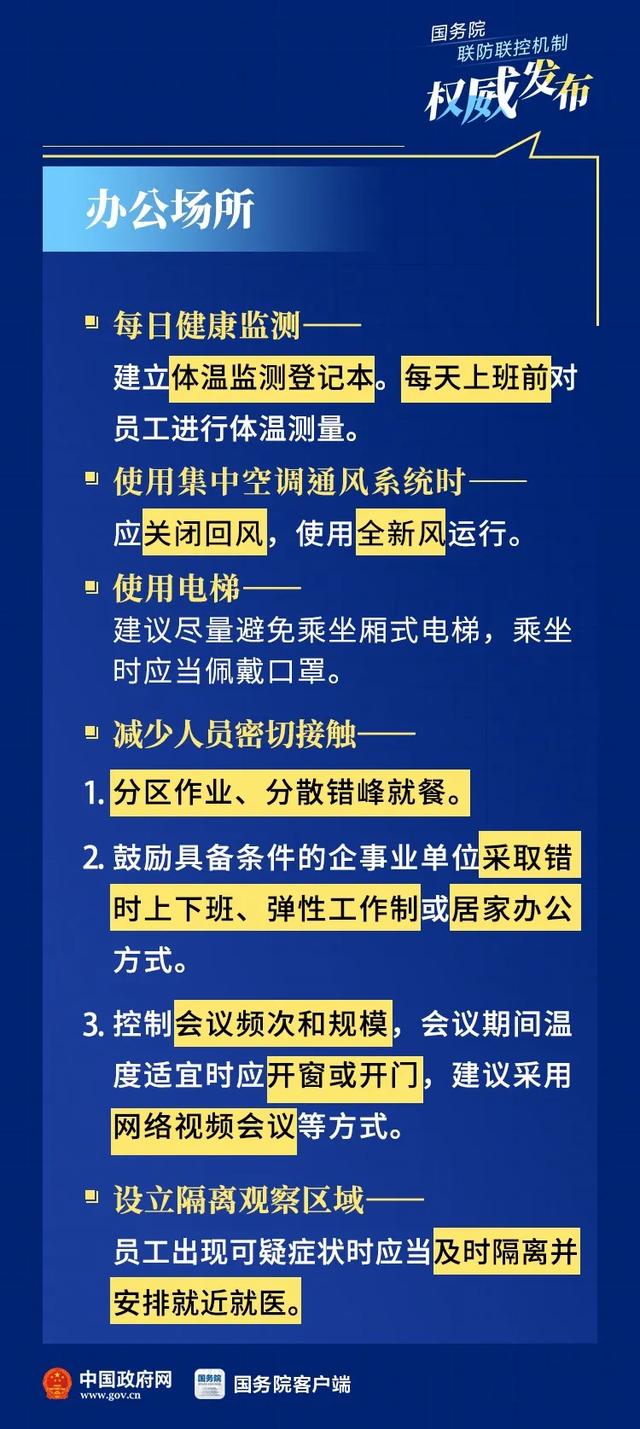 2025正版資料全年免費(fèi)公開|豐盈釋義解釋落實(shí),邁向2025，正版資料全年免費(fèi)公開，豐盈釋義的落實(shí)之路