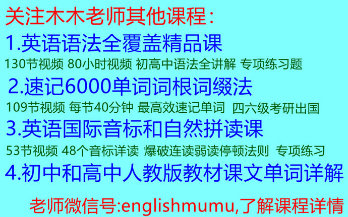 澳門(mén)4949精準(zhǔn)免費(fèi)大全|修身釋義解釋落實(shí),澳門(mén)4949精準(zhǔn)免費(fèi)大全與修身釋義，實(shí)踐中的落實(shí)之道