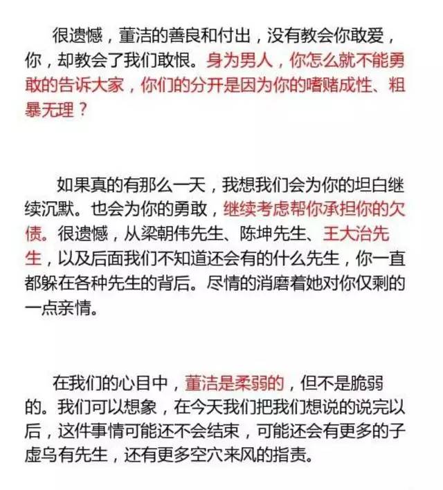 新奧門特免費資料大全凱旋門|施教釋義解釋落實,新澳門特區(qū)免費資料大全與凱旋門——施教釋義、解釋及落實的探討