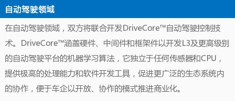 2025年香港正版資料免費大全|行樂釋義解釋落實,探索香港未來，2025年香港正版資料免費大全與行樂釋義的深入解讀