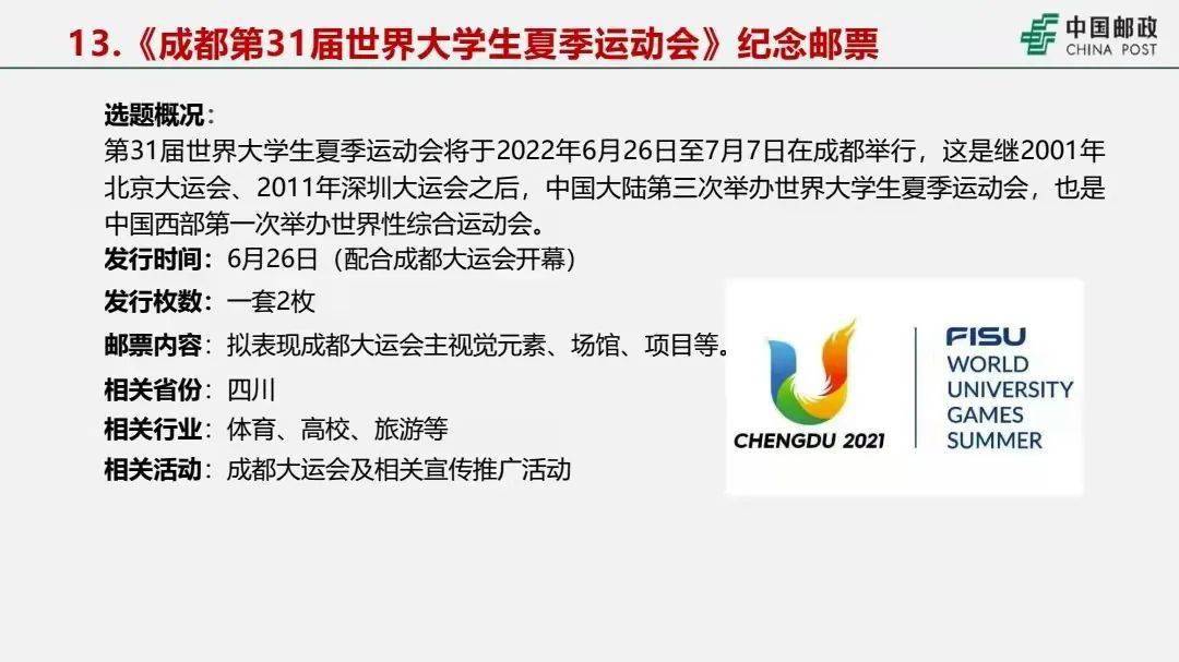 澳門特馬今期開獎結(jié)果2025年記錄|相待釋義解釋落實(shí),澳門特馬今期開獎結(jié)果2025年記錄與相待釋義解釋落實(shí)