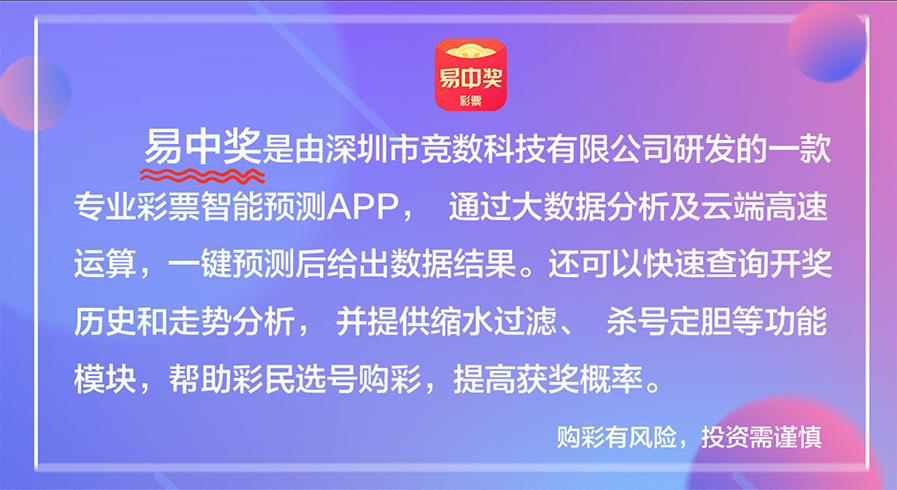 2025天天彩正版免費資料|群力釋義解釋落實,探索天天彩正版免費資料與群力釋義解釋落實的未來世界