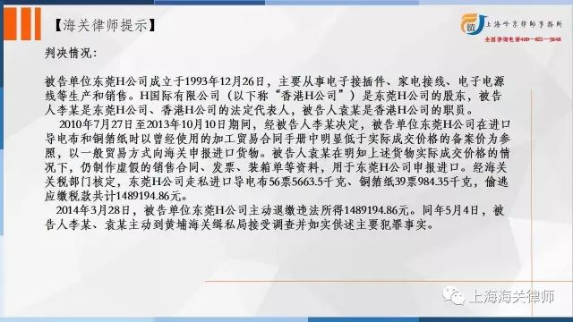 新澳門今晚開特馬結(jié)果|的關釋義解釋落實,新澳門今晚開特馬結(jié)果釋義解釋及落實分析