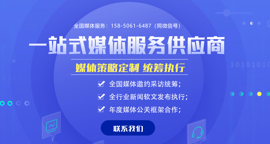 新奧門精準資料大全管家|框架釋義解釋落實,新澳門精準資料大全管家，框架釋義、解釋與落實