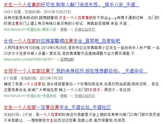 管家婆2025一句話中特|術(shù)落釋義解釋落實,管家婆2025一句話中特|術(shù)落釋義解釋落實