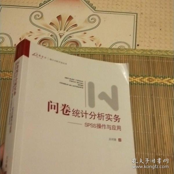 626969澳彩資料大全24期|精進(jìn)釋義解釋落實(shí),探索澳彩資料大全的奧秘，精進(jìn)釋義、解釋與落實(shí)