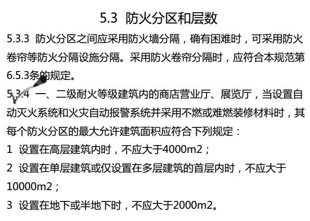 新澳門一肖中100%期期準|具體釋義解釋落實,新澳門一肖中100%期期準，具體釋義、解釋與落實策略