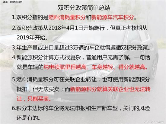 2025新澳門正版免費資本車|專業(yè)釋義解釋落實,解析澳門正版免費資本車，專業(yè)釋義與落實策略