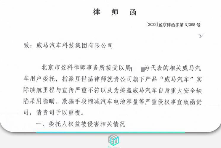 2025澳門今晚開特馬開什么|技能釋義解釋落實,澳門今晚開特馬技能釋義解釋落實，探索與前瞻