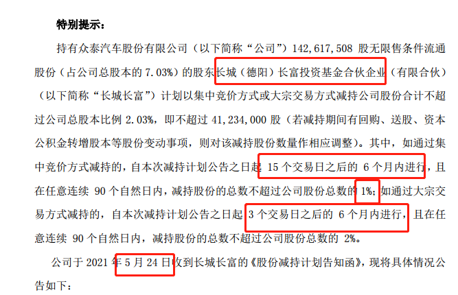 新澳門(mén)資料免費(fèi)長(zhǎng)期公開(kāi),2025|手段釋義解釋落實(shí),新澳門(mén)資料免費(fèi)長(zhǎng)期公開(kāi)，手段釋義解釋落實(shí)的未來(lái)發(fā)展展望（2025視角）