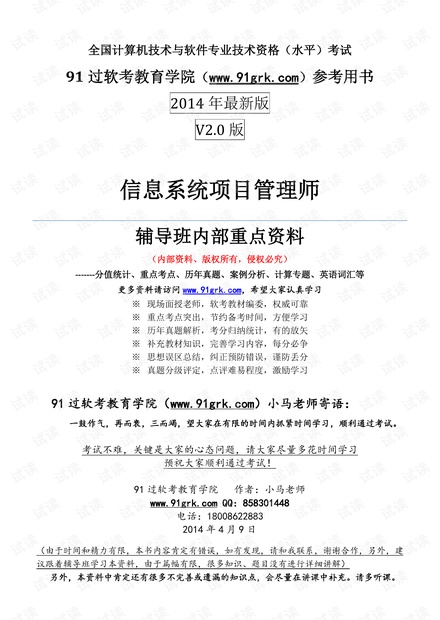 2025新澳正版資料免費(fèi)大全|合規(guī)釋義解釋落實(shí),2025新澳正版資料免費(fèi)大全，合規(guī)釋義解釋與落實(shí)的重要性