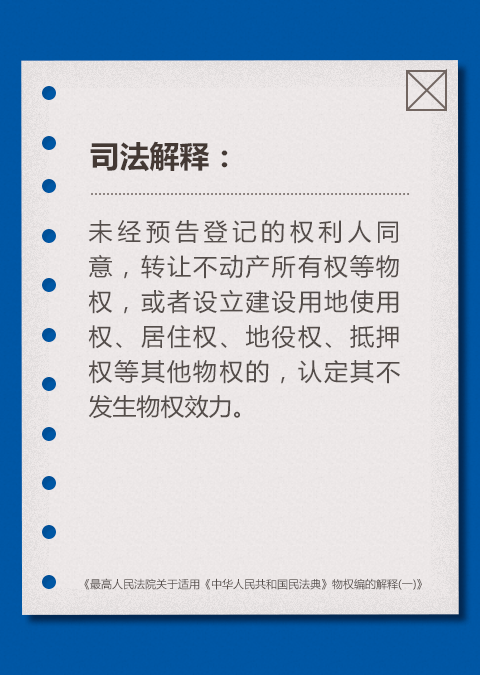 管家婆一碼中獎|洞悉釋義解釋落實,管家婆一碼中獎，洞悉釋義、解釋與落實