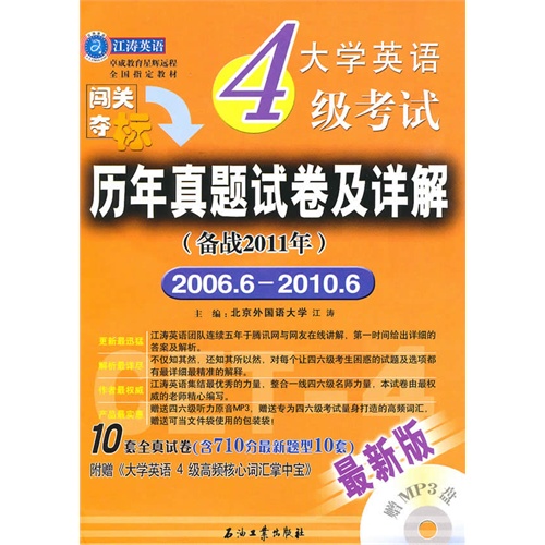 管家婆正版全年免費(fèi)資料的優(yōu)勢(shì)|評(píng)議釋義解釋落實(shí),管家婆正版全年免費(fèi)資料的優(yōu)勢(shì)，深度解析其優(yōu)勢(shì)并評(píng)議其釋義解釋的落實(shí)情況