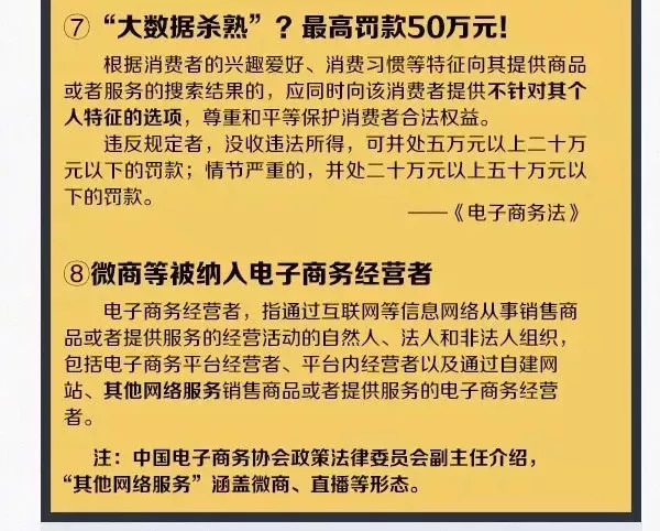 2025今晚香港開(kāi)特馬開(kāi)什么|電子釋義解釋落實(shí),香港特馬電子釋義解釋與落實(shí)展望