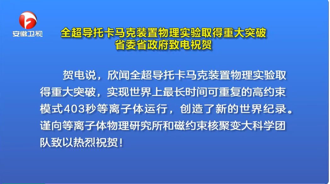 2025新澳免費(fèi)資料大全|維護(hù)釋義解釋落實(shí),探索未來，關(guān)于新澳免費(fèi)資料大全的維護(hù)釋義與落實(shí)策略