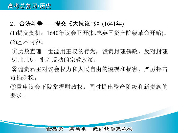 2025澳門資料正版大全|行家釋義解釋落實(shí),探索澳門資料正版大全與行家釋義解釋落實(shí)的深度內(nèi)涵