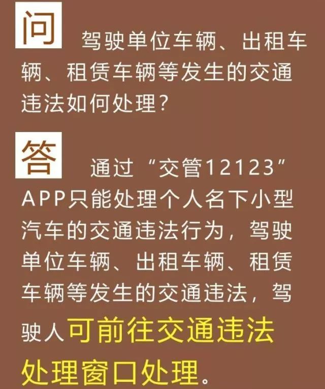 新澳正版資料免費提供|關(guān)系釋義解釋落實,新澳正版資料免費提供，關(guān)系釋義、解釋與落實的重要性