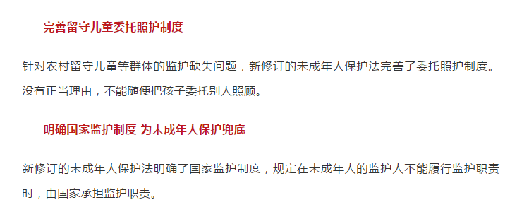 新澳門六2004開獎記錄|蕩滌釋義解釋落實,新澳門六2004開獎記錄與蕩滌釋義解釋落實的探討