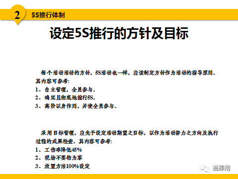 2025新澳正版資料最新更新|的心釋義解釋落實(shí),探索新澳正版資料更新背后的深層含義與實(shí)踐落實(shí)