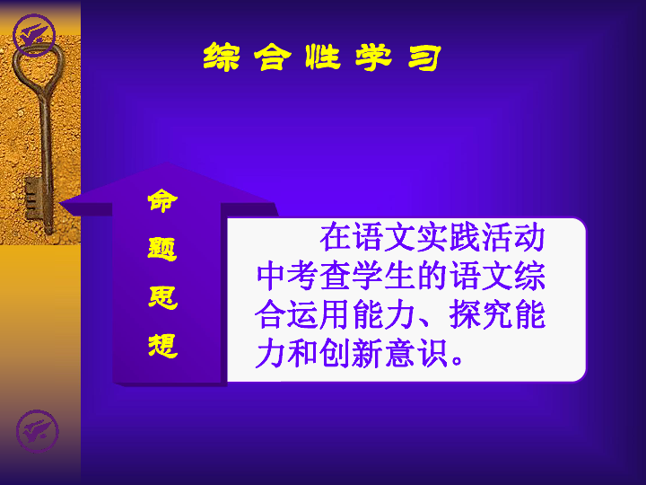 2025新澳精準(zhǔn)正版資料|潛力釋義解釋落實(shí),解讀新澳精準(zhǔn)正版資料潛力，探索未來(lái)發(fā)展趨勢(shì)與落實(shí)策略