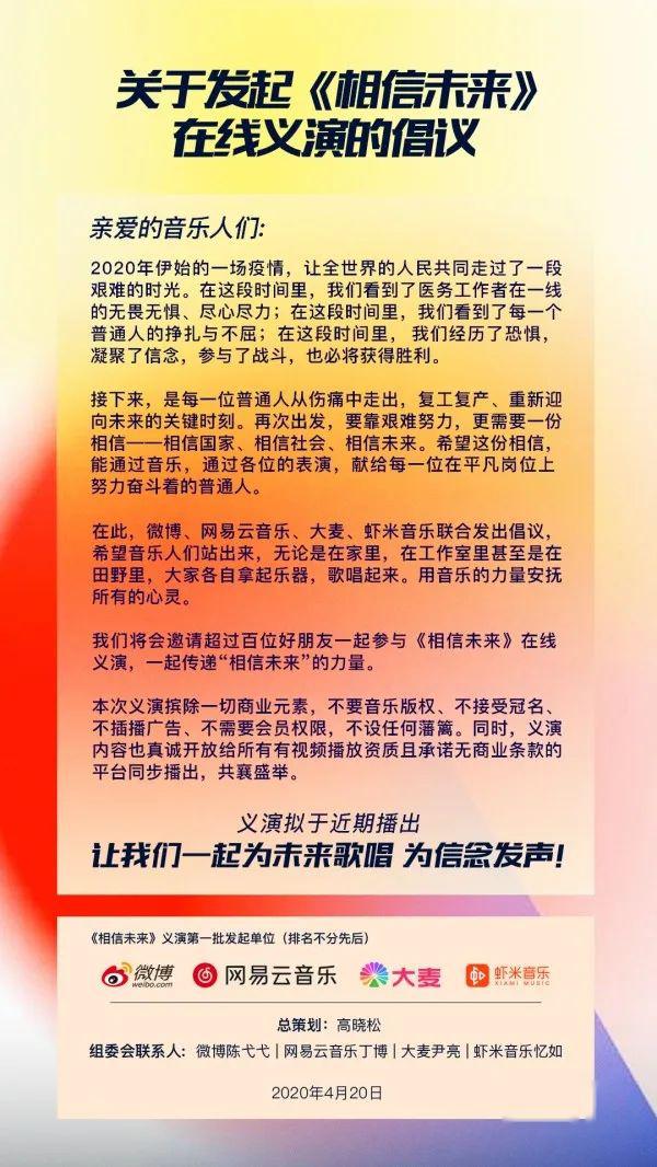 2025年正版資料免費大全一肖|人生釋義解釋落實,探索未來，人生釋義與正版資料共享在2025年的實踐