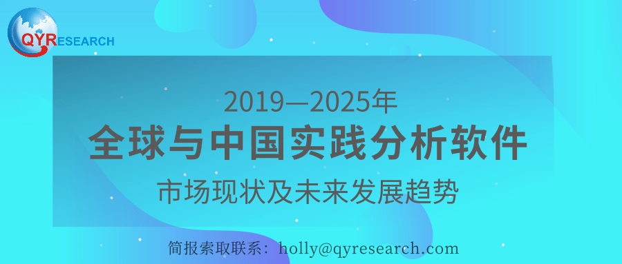 2025新澳精準(zhǔn)資料免費(fèi)提供下載|重道釋義解釋落實(shí),探索未來之路，聚焦新澳精準(zhǔn)資料免費(fèi)下載與重道釋義落實(shí)之路