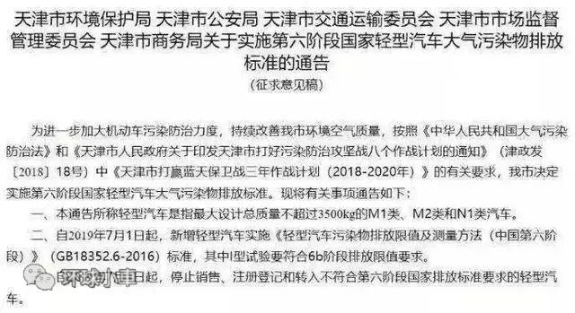 2025新澳門正版免費(fèi)資木車|綜述釋義解釋落實(shí),澳門新機(jī)遇下的資訊科技發(fā)展與未來展望