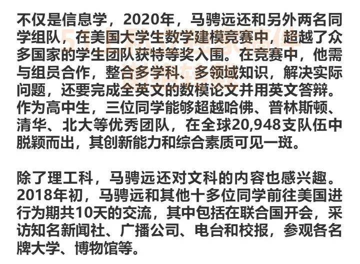 澳門正版資料免費大全新聞最新大神|度研釋義解釋落實,澳門正版資料免費大全，新聞最新動態(tài)與大神解讀，度研釋義解釋落實