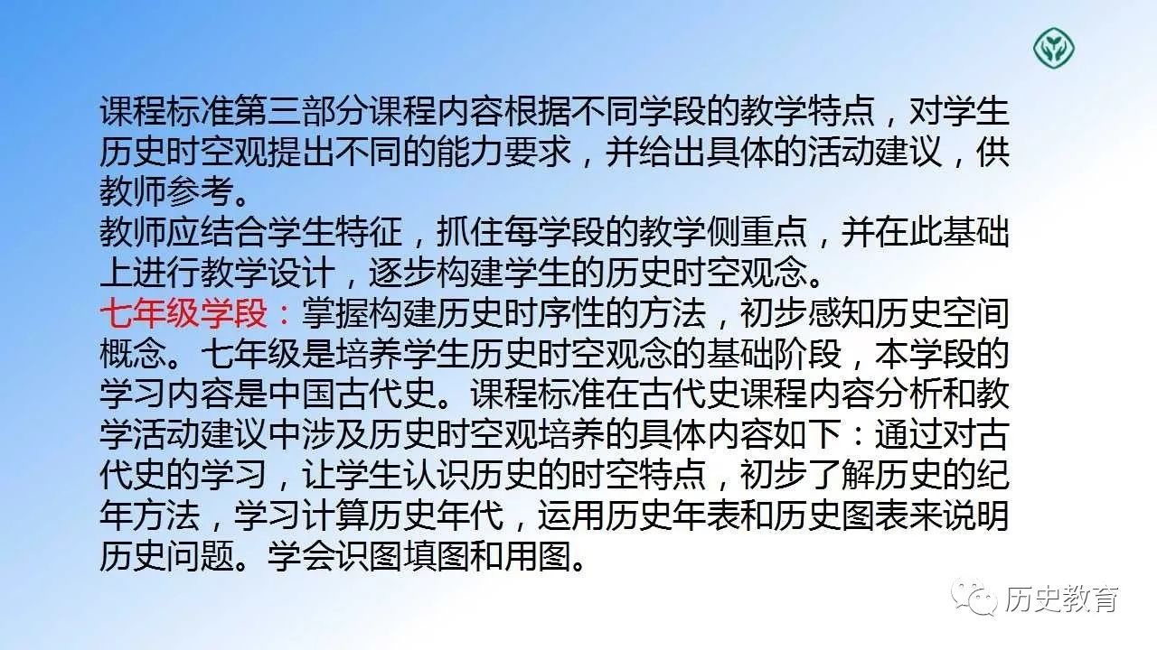 澳門正版資料大全免費歇后語|二意釋義解釋落實,澳門正版資料大全與歇后語中的二意釋義，深入解析與落實