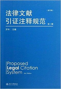 2025新奧正版資料免費(fèi)提供|合一釋義解釋落實(shí),邁向未來(lái)，探索2025新奧正版資料的共享與合一釋義的落實(shí)