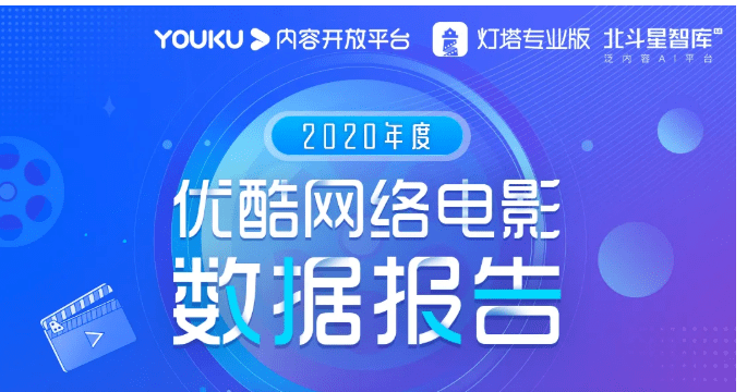 2025新澳門今晚開特馬直播|配置釋義解釋落實,澳門新未來，直播特馬與配置釋義的落實展望（2025年展望）