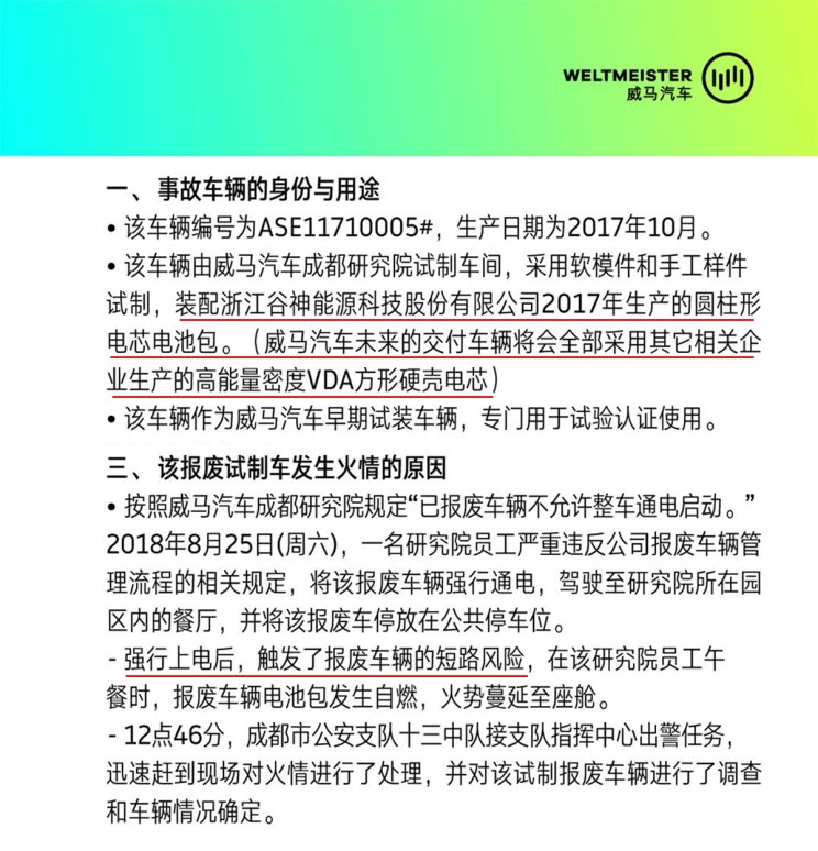 2025澳門特馬今晚開獎(jiǎng)53期|再接釋義解釋落實(shí),澳門特馬今晚開獎(jiǎng)53期，開獎(jiǎng)釋義與落實(shí)解釋