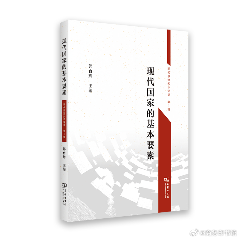 最準一肖一碼100|精深釋義解釋落實,最準一肖一碼100，精深釋義、解釋與落實的重要性