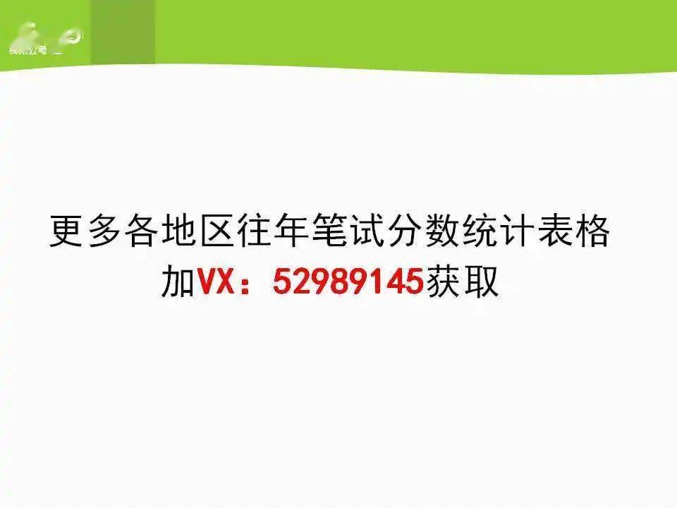 香港免費(fèi)公開資料大全|響應(yīng)釋義解釋落實(shí),香港免費(fèi)公開資料大全，響應(yīng)釋義、解釋與落實(shí)