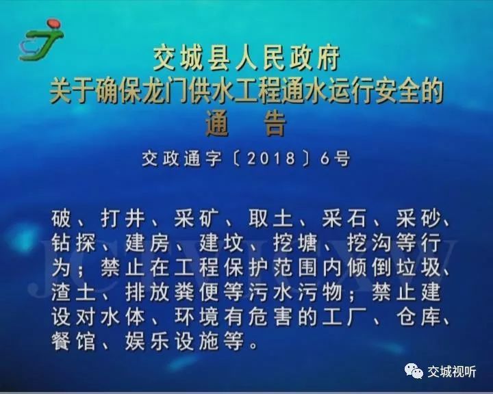 新澳最精準正最精準龍門客棧|能力釋義解釋落實,新澳最精準正龍門客棧，能力釋義、解釋與落實之道