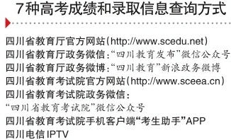 澳門一碼一肖一待一中今晚|定奪釋義解釋落實(shí),澳門一碼一肖一待一中今晚，定奪釋義、解釋與落實(shí)展望