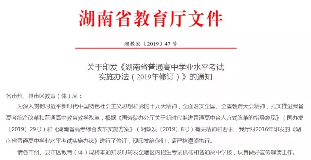 新奧門正版資料大全圖片|敘述釋義解釋落實(shí),新奧門正版資料大全圖片，敘述釋義解釋落實(shí)的重要性