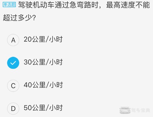 白小姐449999精準(zhǔn)一句詩|操作釋義解釋落實(shí),白小姐449999精準(zhǔn)一句詩與操作釋義解釋落實(shí)