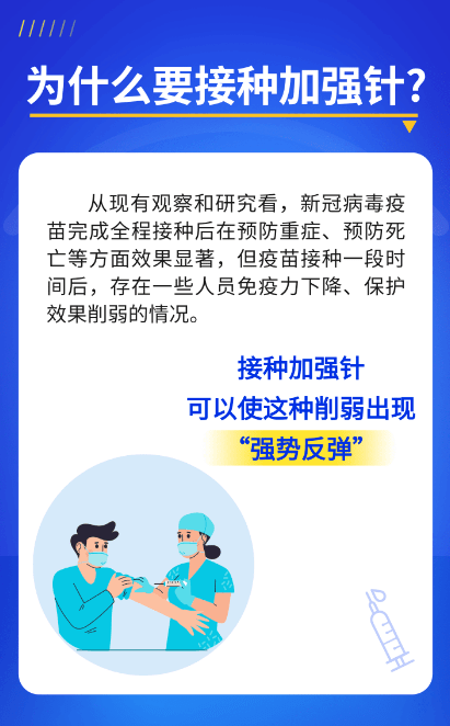 新奧精準(zhǔn)免費(fèi)資料提供277期,快速實(shí)施解答研究_經(jīng)典版74.302