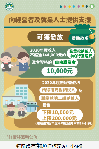 2025年新澳門開獎(jiǎng)結(jié)果查詢|了得釋義解釋落實(shí),2025年新澳門開獎(jiǎng)結(jié)果查詢——釋義解釋與落實(shí)策略