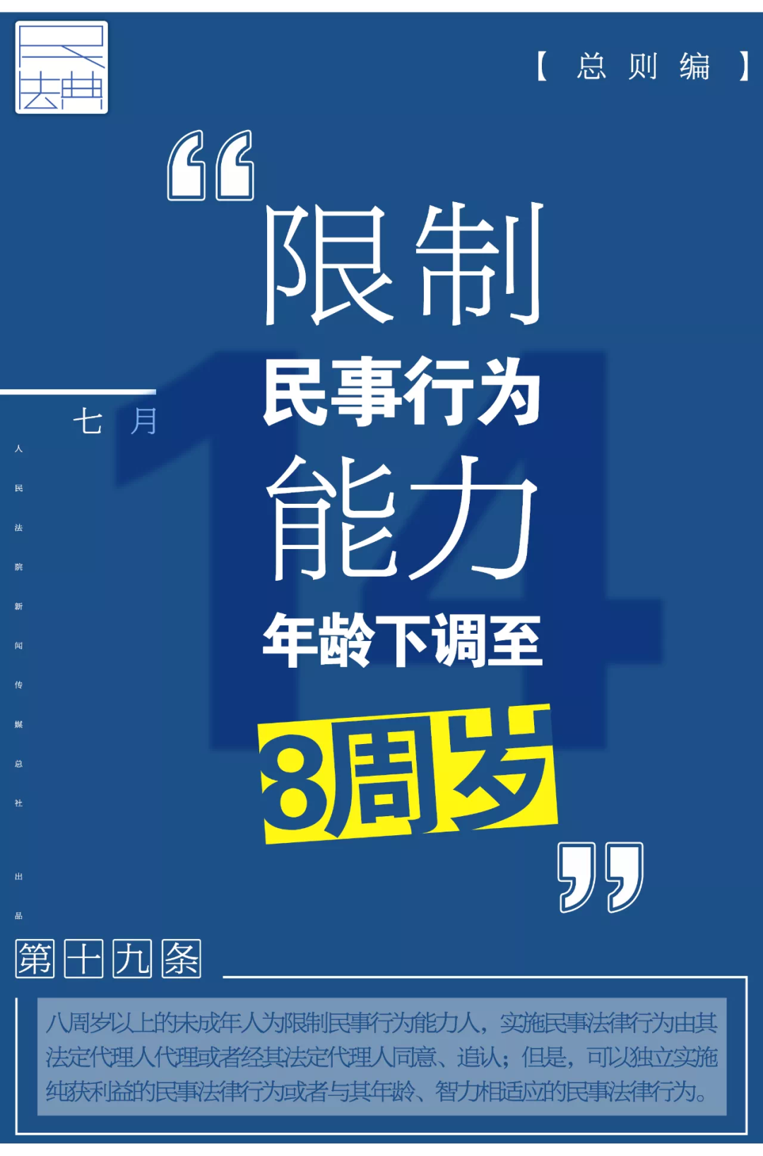 2023澳門正版天天彩,實(shí)地驗(yàn)證實(shí)施_傳承版23.559