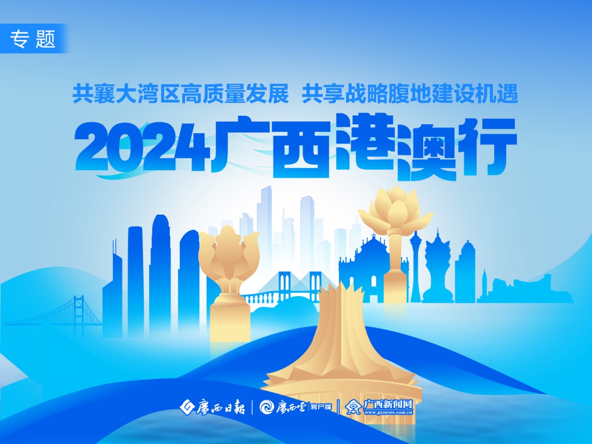 2025新澳精準(zhǔn)資料免費(fèi)|干預(yù)釋義解釋落實(shí),探索未來，2025新澳精準(zhǔn)資料的免費(fèi)共享與干預(yù)釋義的落實(shí)