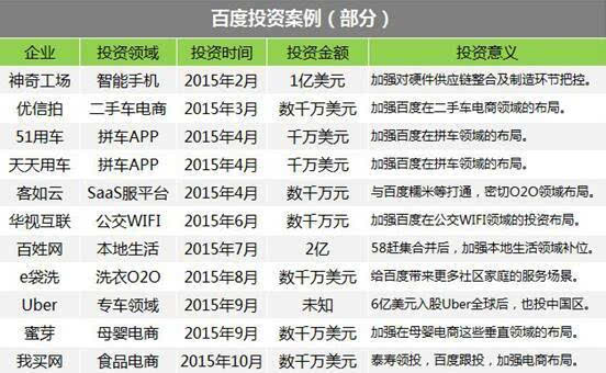 澳門資料大全正版資料341期,數(shù)據(jù)整合解析計劃_美學(xué)版85.252