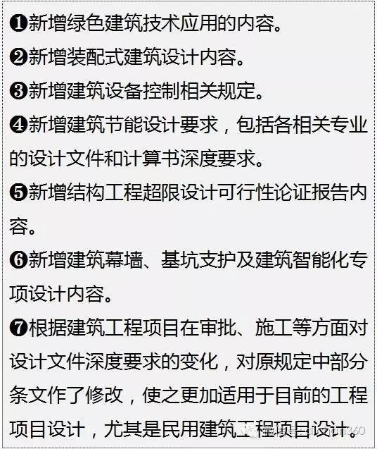 新澳門資料大全免費新鼬|嚴謹釋義解釋落實,新澳門資料大全免費新鼬，嚴謹釋義解釋落實的重要性