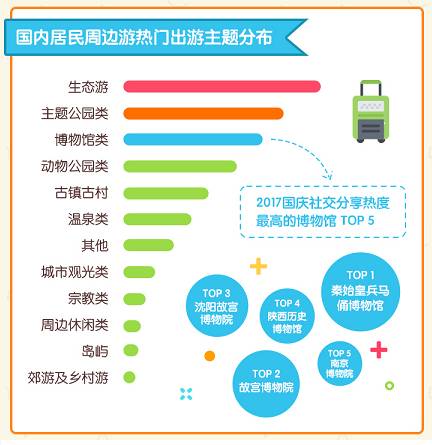 澳門正版免費(fèi)全年資料,實(shí)地觀察數(shù)據(jù)設(shè)計(jì)_生態(tài)版3.589