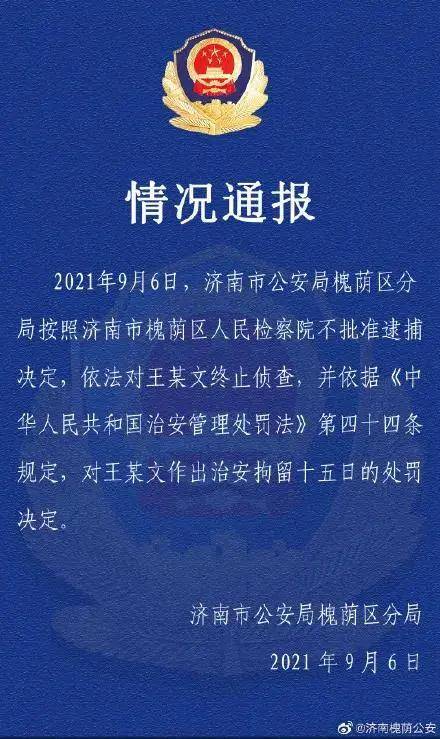 新澳門高級內(nèi)部資料免費|講述釋義解釋落實,新澳門高級內(nèi)部資料免費，釋義解釋與落實的重要性