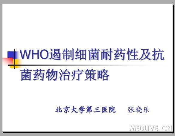 2025新奧資料免費(fèi)精準(zhǔn)|集體釋義解釋落實(shí),邁向精準(zhǔn)未來，關(guān)于新奧資料的集體釋義與落實(shí)策略