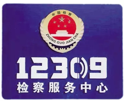 49圖庫-新奧港免費(fèi)資料|機(jī)構(gòu)釋義解釋落實(shí),探索49圖庫，新奧港免費(fèi)資料的深度解讀與機(jī)構(gòu)釋義的落實(shí)